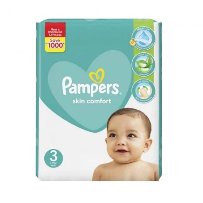 Pampers Mega Pack Medium Butterfly 3